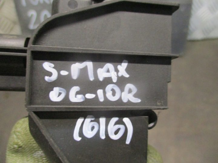 Привод лючка бензобака 6M21-220A20AC Ford S-MAX 06-10R, фото 2