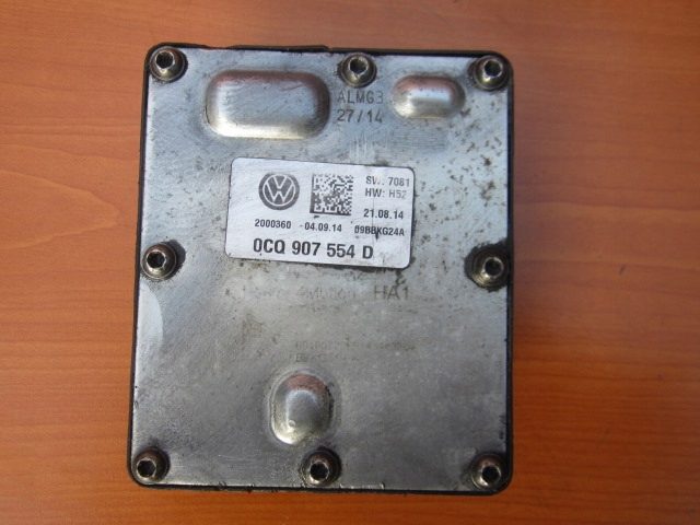 СЦЕПЛЕНИЕ + НАСОС МОСТА ЗАДНИЙ VW AUDI SEAT SKODA 4x4 0CQ525554M 5XY, фото 7