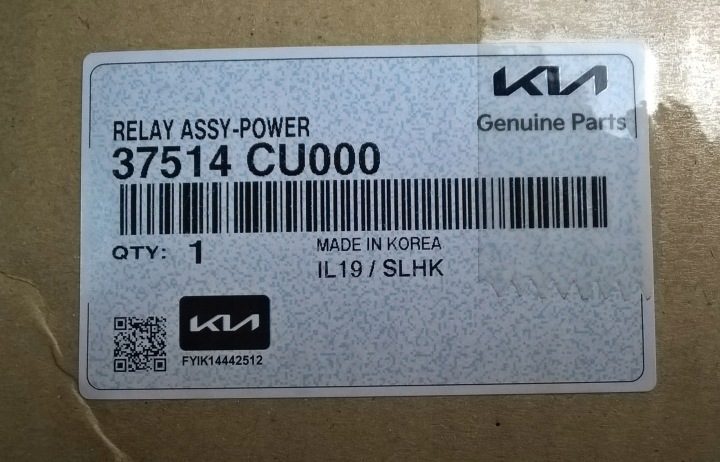 KIA EV6 GENESIS GV60 МОДУЛЬ РЕЛЕ ПИТАНИЯ НАПРЯЖЕНИЯ OE 37514-CU000, фото 10