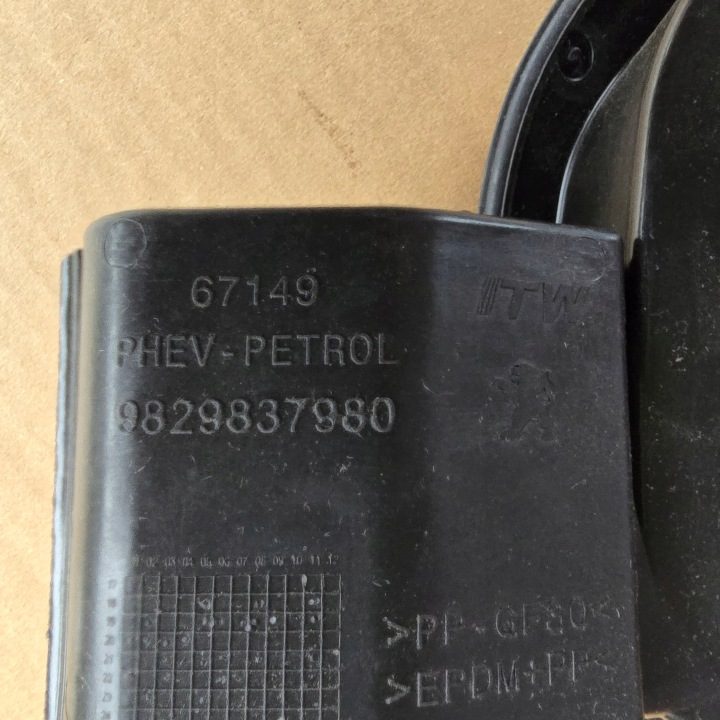 Механизм горловины бензобака ориг. 508 II 9829837980, фото 4