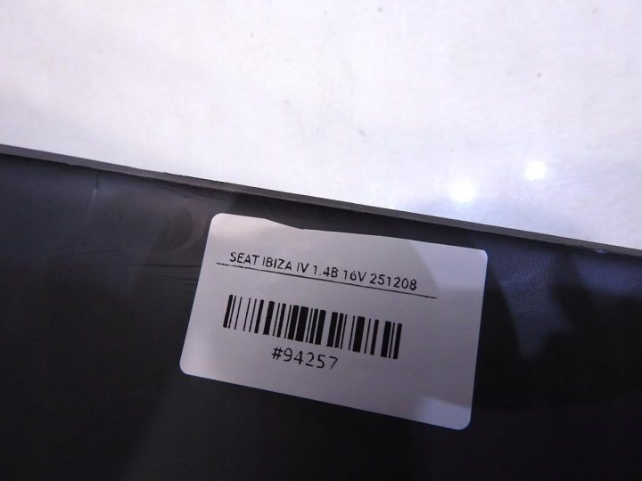 Центральный тоннель Seat Ibiza MK4 рестайлинг 6J0863241F, фото 4
