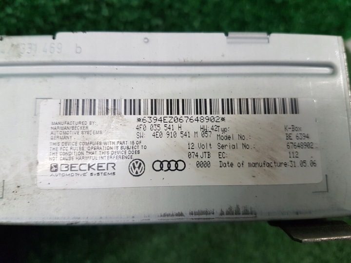 ТЮНЕР УСИЛИТЕЛЬ AUDI A6-C6 4F0035541H, фото 5