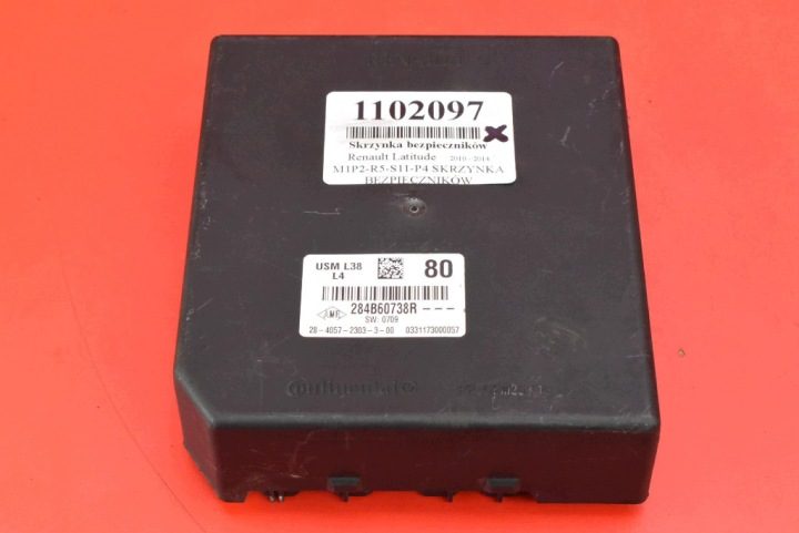 Блок предохранителей USM 284B60738R Renault Latitude 2.0 DCI 173 л.с. 10-14, фото 2