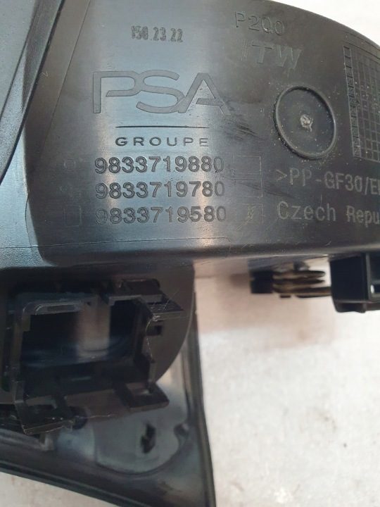 OPEL MOKKA B ЛЮЧОК ГНЕЗДА ЗАРЯДКИ ГОРЛОВИНЫ БЕНЗОБАКА 9833719880 K124/Ń19, фото 3