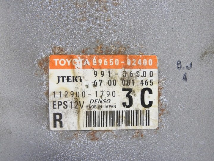 Toyota Auris I 06-09 Блок управления ЭУР 89650-02400, фото 15