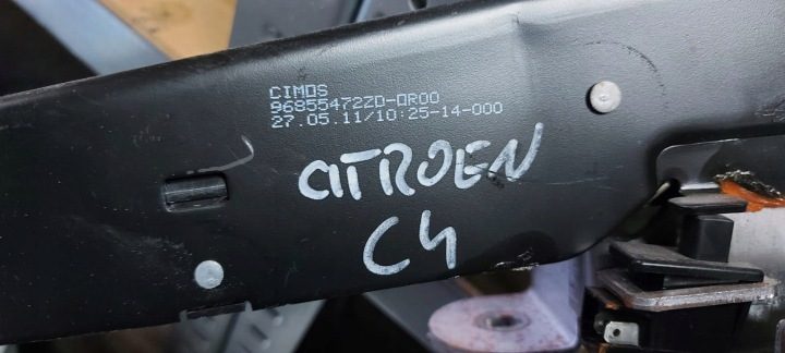 Рычаг ручного тормоза Citroen C4 II B7, фото 5
