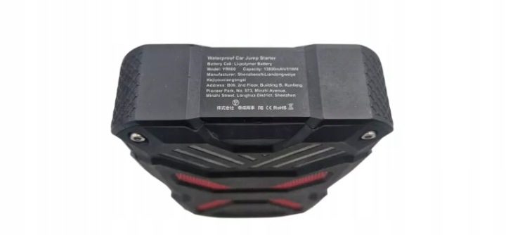 Стартер многофункциональный 5W1 Yabe Booster для аккумулятора Powerban, фото 3