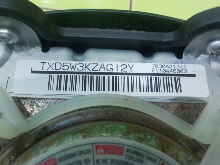MITSUBISHI COLT РЕСТАЙЛИНГ CZ2 1.3 бензин 09 г. 5D Подушка безопасности водителя 7030A217XA, фото 6