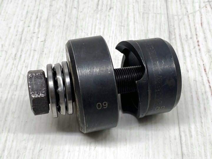 Перфоратор KS TOOLS 129.0360, фото 2