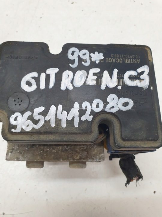 ГЛАВНЫЙ ТОРМОЗНОЙ ЦИЛИНДР ABS CITROEN C2 9651412080, фото 2