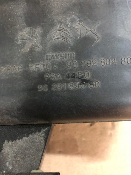 Peugeot OE 9829189080, фото 2