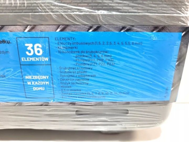 Комплект инструментов Master Tools 36 шт., фото 3