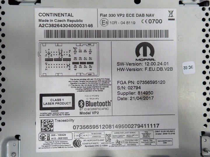 НАВИГАЦИЯ МАГНИТОЛА ЗАВОДСКАЯ ОРИГИНАЛ 07356595120 52052286 FIAT 500L 17 г., фото 9
