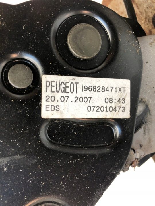 Peugeot 207 рычаг ручного тормоза, фото 3