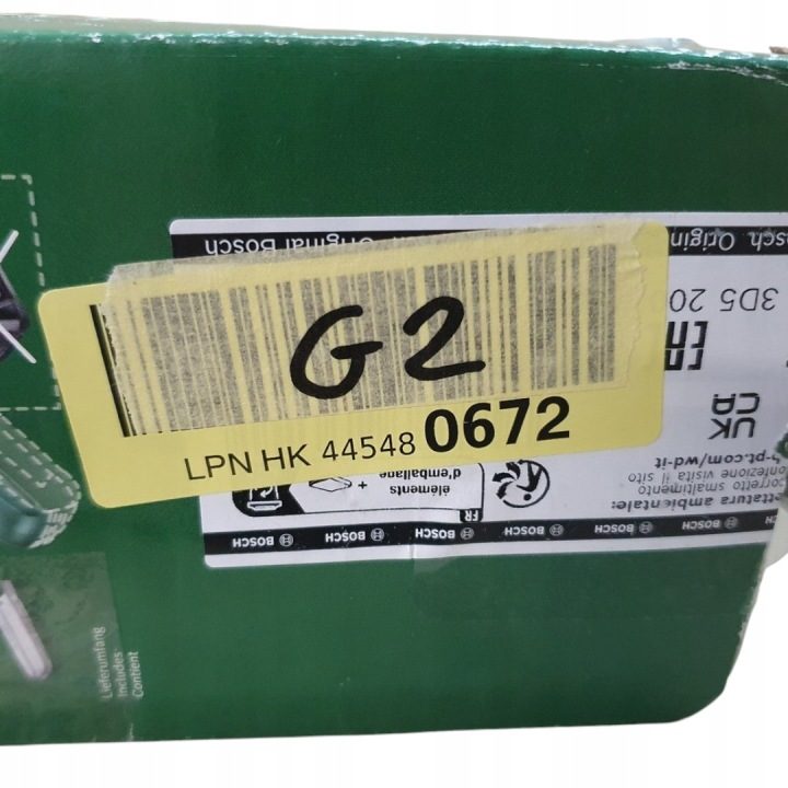 Bosch UniversalCut 18V-65 аккумуляторная Mini пила NanoBlade цепная SOLO, фото 8