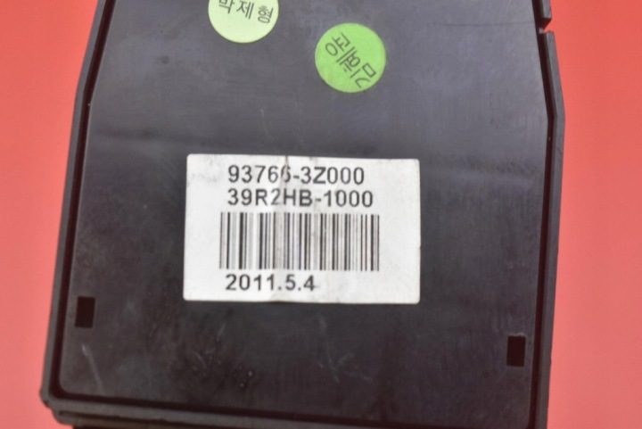РЫЧАГ КНОПКА РУЧНОГО ТОРМОЗА 93766-3Z000 HYUNDAI I40 VF 11-15, фото 3