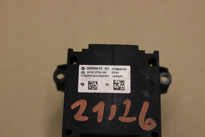 Кронштейн ручного тормоза BMW X3 (F25) 9229412 дизель 135 кВт 2011, фото 5