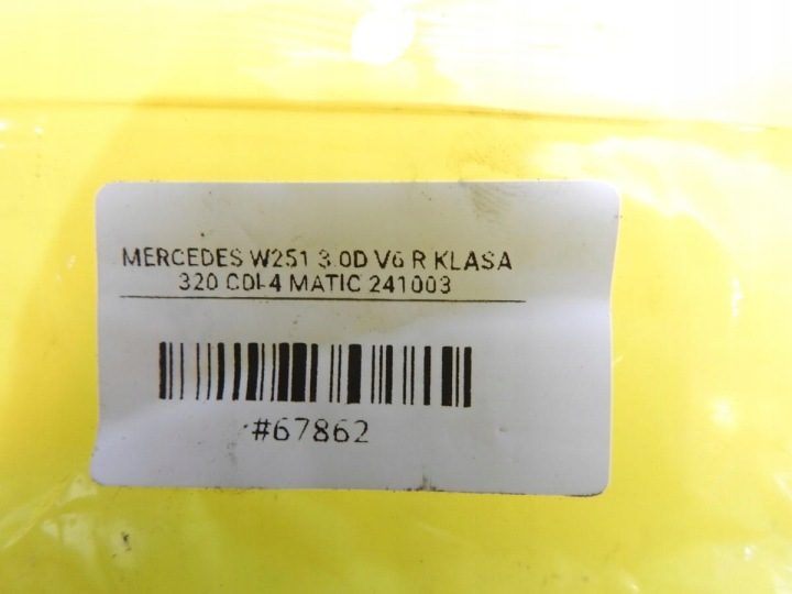 ПРИЖИМ КРЕПЛЕНИЕ ФОРСУНКИ MERCEDES R W251 3.0 CDI, фото 4