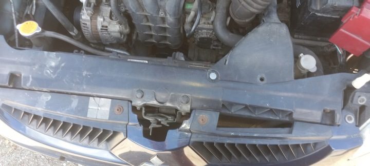 Передняя панель усилитель передней панели радиаторы Mitsubishi Colt VI Z30 04 г.- 1.1B, фото 1