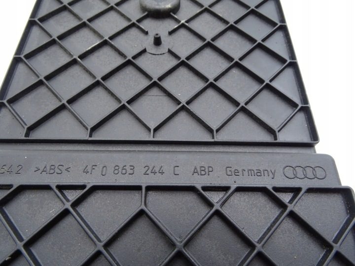 ЗАЩИТА ЦЕНТРАЛЬНОГО ТОННЕЛЯ ПЛАСТИК ДЕКОР 4F0863244C Audi A6 C6, фото 7