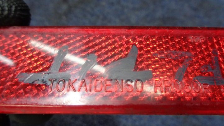 Катафот бампера Suzuki OE 35950-79J0, фото 3