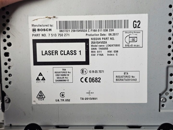 Магнитола навигация Nissan Qashqai X-Trail 25915HV02A 7513750271, фото 6