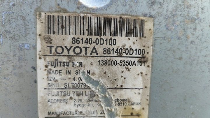Магнитола навигация Toyota OE 86140-0D100, фото 6