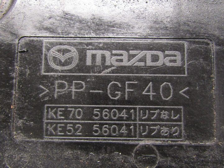 Площадка аккумулятора Mazda OE KE7056041, фото 3