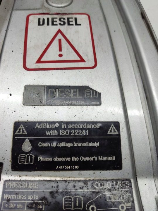 Лючок горловины бензобака Mercedes Vito A447 A4477540009, фото 11