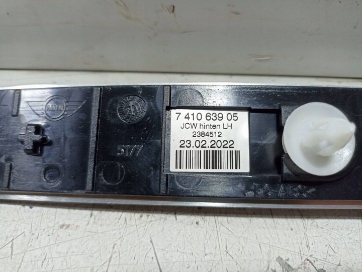 Mini F60 JCW Накладка Порога Левая Задняя 7410639, фото 4
