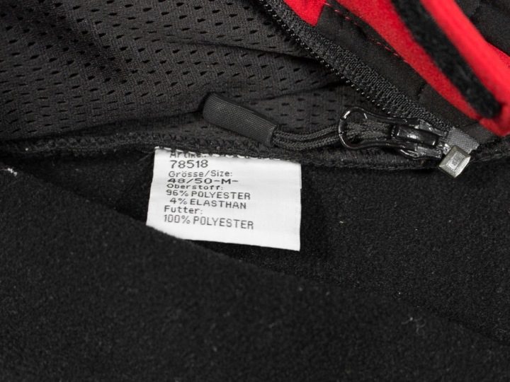 FHB СОФТШЕЛЛ WALTER УТЕПЛЕННЫЙ ВОДОНЕПРОНИЦАЕМЫЙ КУРТКА WORKWEAR M, фото 7
