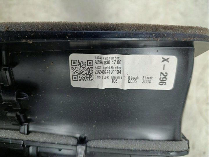 Корпус вентилятора Mercedes-Benz EQE ВНЕДОРОЖНИК 2024 A2968304700, фото 9