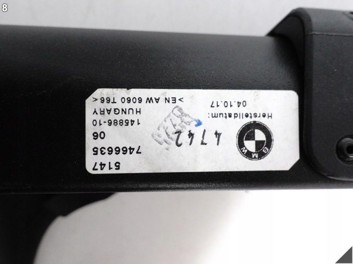 BMW 5 G31 Touring 17-23 шторка обшивка багажника 7466635, фото 9