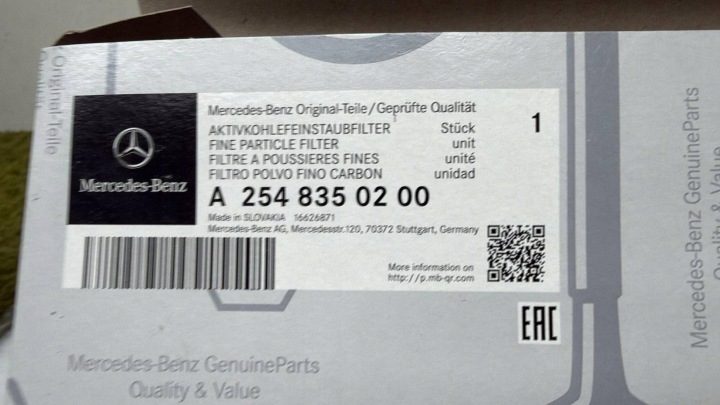 Фильтр салонный угольный Mercedes C E класс GLC A2548350200, фото 3