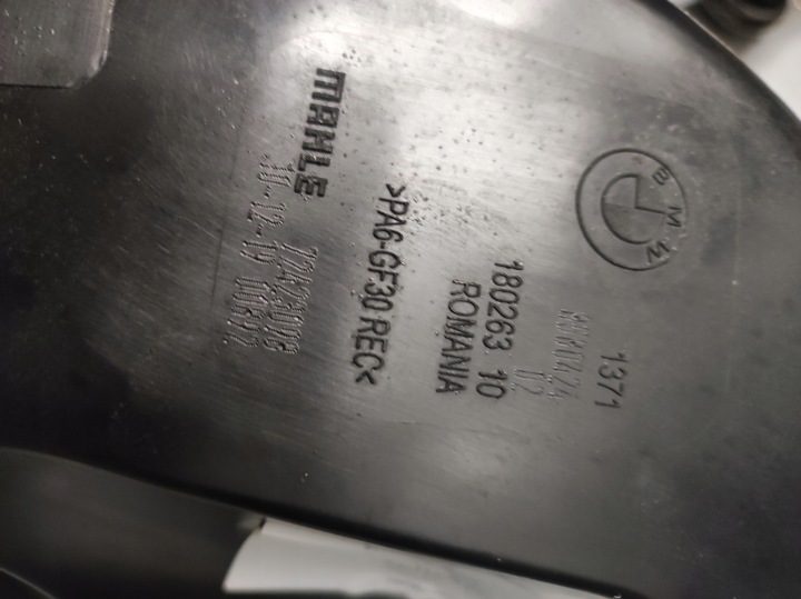 ВОЗДУШНОГО ФИЛЬТРА BMW СЕРИИ 3 G20 G21 330EXd, фото 3