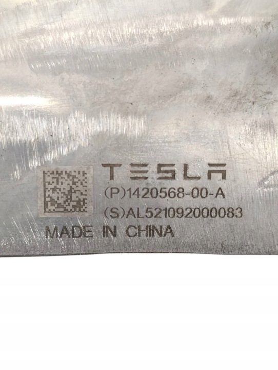 Tesla Model S 2021 Все запчасти моторного отсека, фото 7
