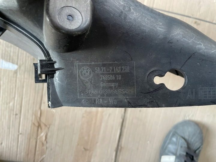ВОЗДУХОВОД ВОЗДУХА ПРАВЫЙ ПЕРЕДНИЙ BMW E90 E91 7121570, фото 2