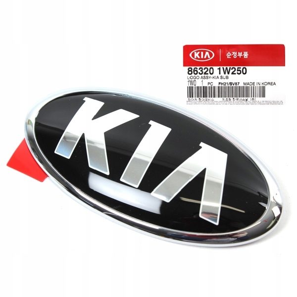 Эмблема автомобильная KIA 13x6,5 см, фото 3