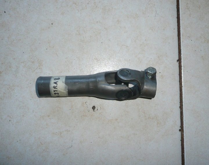 Opel OE 0905116, фото 1