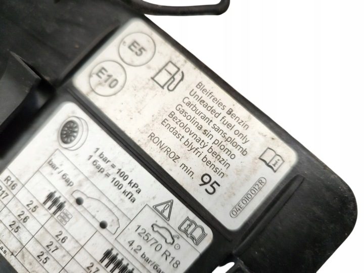 ЛЮЧОК ГОРЛОВИНЫ БЕНЗОБАКА SKODA OCTAVIA IV 4 5E7809857B 04E010012R КРАСКА. LA7W, фото 3