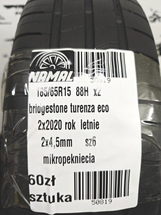 Шина летняя Bridgestone Turanza T001 Eco 185/65R15 88 H, фото 9
