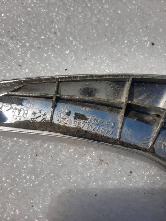 ЭМБЛЕМА CITROEN C3 9671124677, фото 3