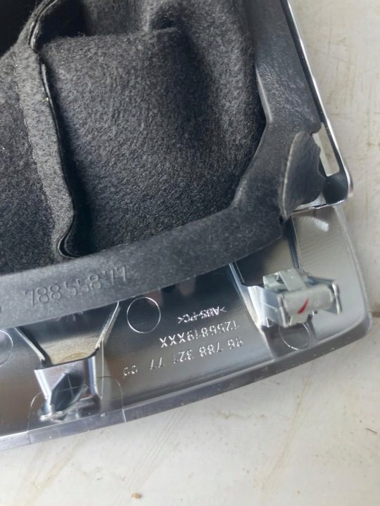 ЧЕХОЛ ХРОМ РАМКА ПЕРЕКЛЮЧЕНИЯ ПЕРЕДАЧ CITROEN C4 PICASSO II МЕХАНИКА 9678832177, фото 7