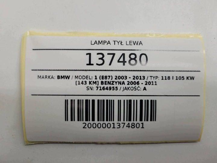 Фонарь задний левый BMW 1 E87 5D 7164955 европа, фото 10