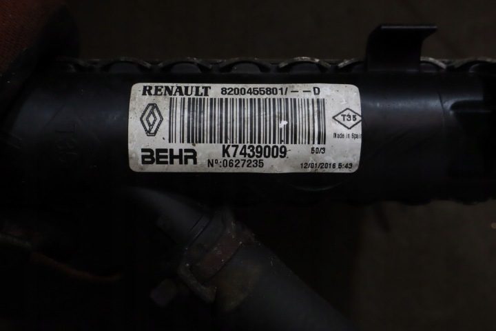 РАДИАТОР ОХЛАЖДЕНИЯ MERCEDES CITAN I 1.5CDI, фото 7