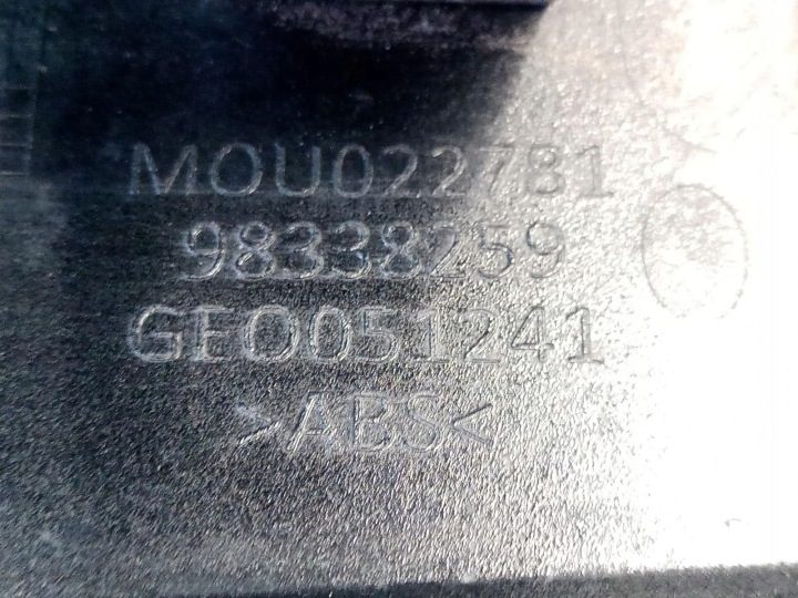 МОЛДИНГ НАКЛАДКА КРЫШКИ ЗАДНЯЯ PEUGEOT 2008 II 98338259, фото 6