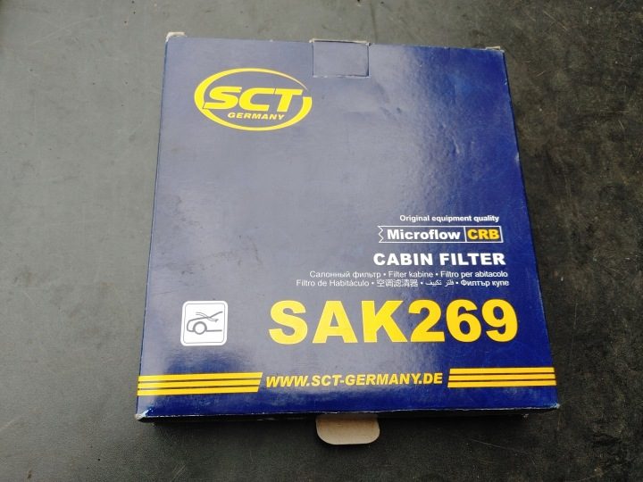 Фильтр салонный SAK 269 SCT Germany Fiat Suzuki, фото 1
