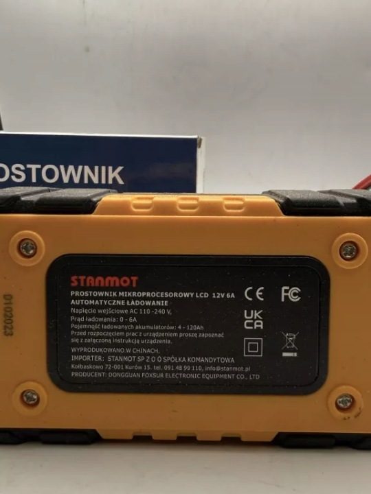 Stanmot зарядное устройство Mikroprocesorowy LCD 6A, фото 5