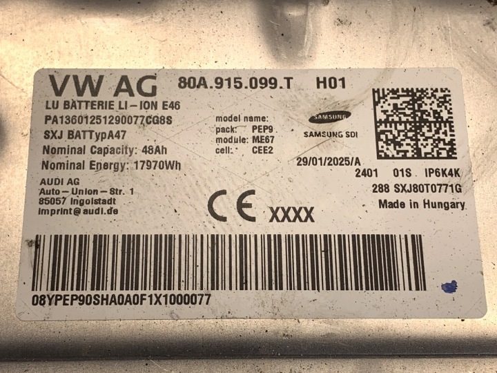 БАТАРЕЯ ГИБРИД AUDI Q5 FY 80A915099T 2.0 265 л.с., фото 16