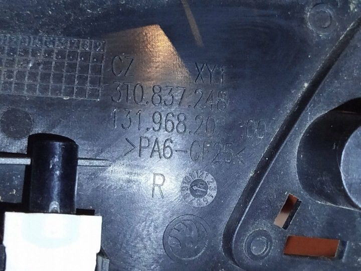 Ручка двери Skoda OE 3T0837248, фото 10